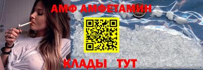 а пвп мука Заволжье
