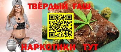 гидропоника Заводоуковск