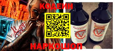 гидропоника Заводоуковск