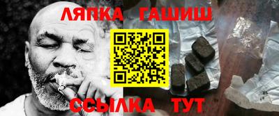 МДПВ Бугуруслан