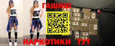 а пвп мука Заволжье