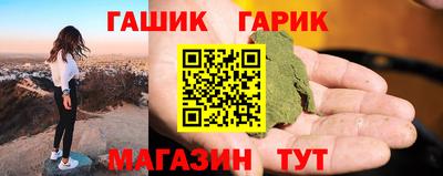 а пвп мука Заволжье