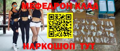 не бодяженный Будённовск