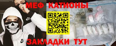 кристаллы Берёзовский